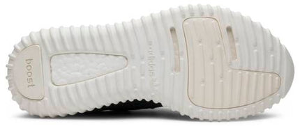 Adidas Yeezy Boost 350 'Turtledove'