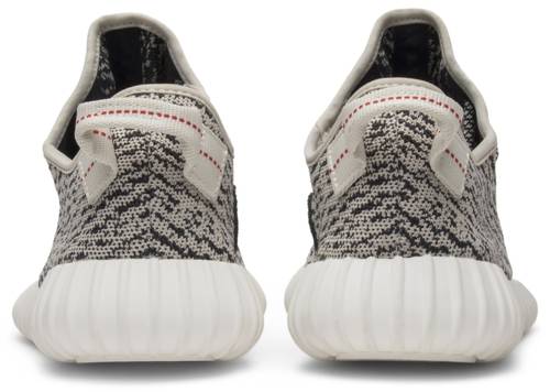 Adidas Yeezy Boost 350 'Turtledove'