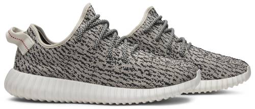 Adidas Yeezy Boost 350 'Turtledove'