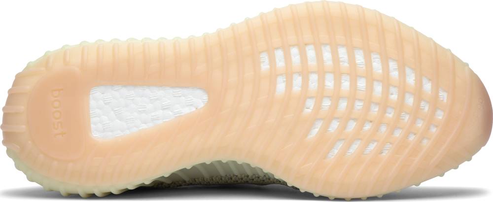 Adidas Yeezy Boost 350 V2 'Antlia' (Non-Reflective)
