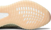 Adidas Yeezy Boost 350 V2 'Antlia' (Non-Reflective)