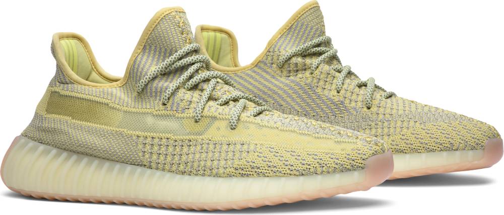 Adidas Yeezy Boost 350 V2 'Antlia' (Non-Reflective)