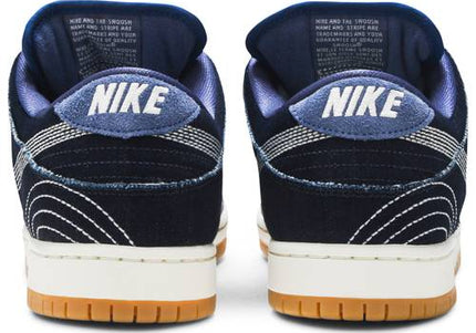 Nike SB Dunk Low 'Denim Sashiko'