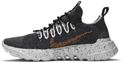 Nike Space Hippie 01 'Black Wheat'