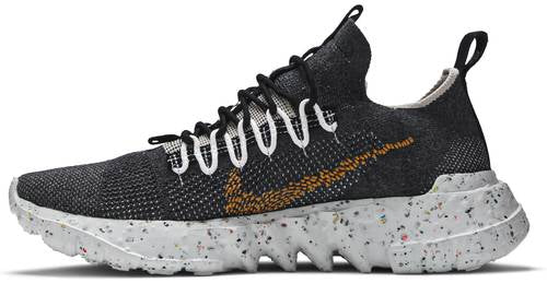 Nike Space Hippie 01 'Black Wheat'