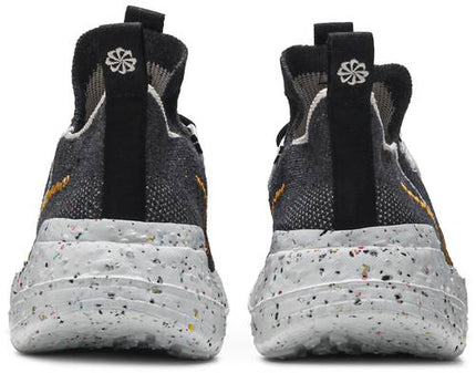 Nike Space Hippie 01 'Black Wheat'