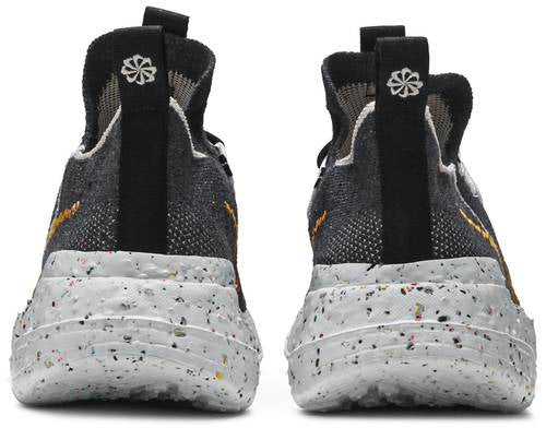 Nike Space Hippie 01 'Black Wheat'