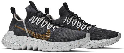 Nike Space Hippie 01 'Black Wheat'