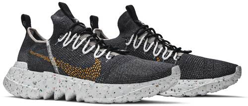 Nike Space Hippie 01 'Black Wheat'