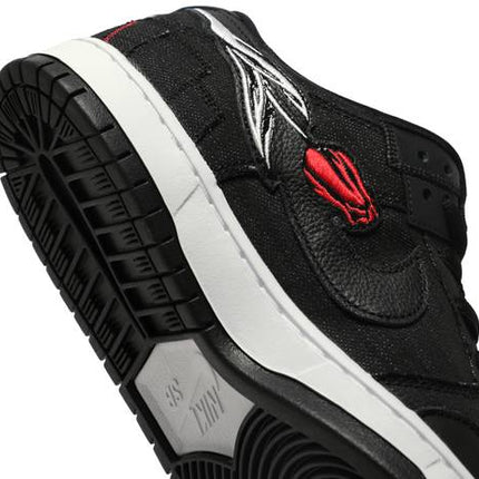 Nike SB Dunk Low 'Wasted Youth'