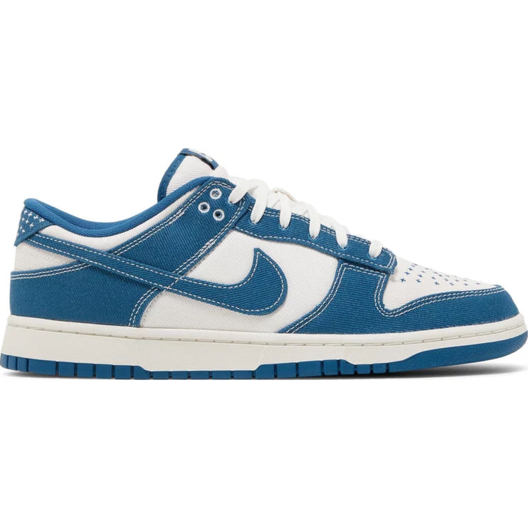 Nike Dunk Low 'Industrial Blue Sashiko'