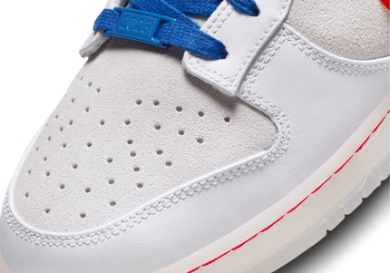 Nike Dunk Low Retro PRM 'Year of the Rabbit'