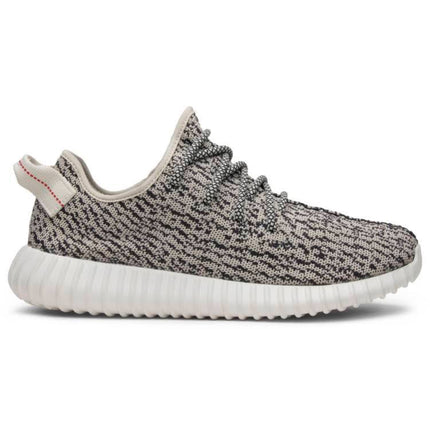 Adidas Yeezy Boost 350 'Turtledove'