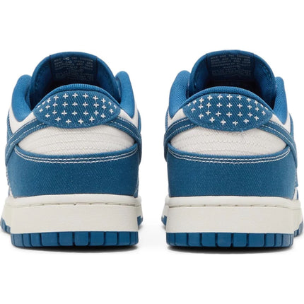 Nike Dunk Low 'Industrial Blue Sashiko'