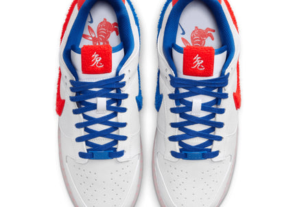 Nike Dunk Low Retro PRM 'Year of the Rabbit'