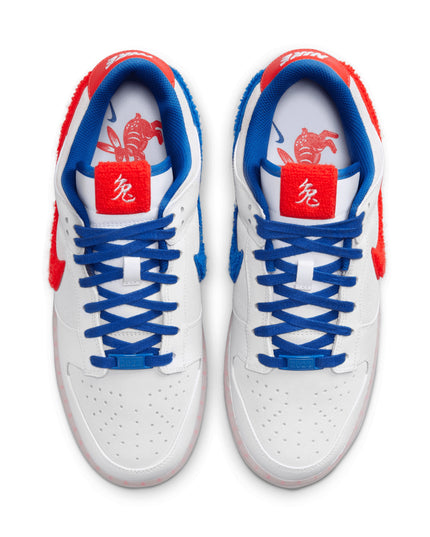 Nike Dunk Low Retro PRM 'Year of the Rabbit'