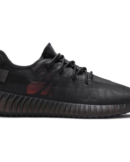 Adidas Yeezy Boost 350 V2 'Mono Cinder'