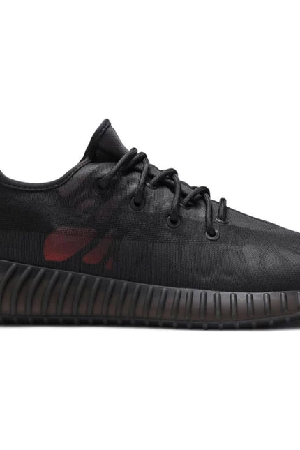 Adidas Yeezy Boost 350 V2 'Mono Cinder'